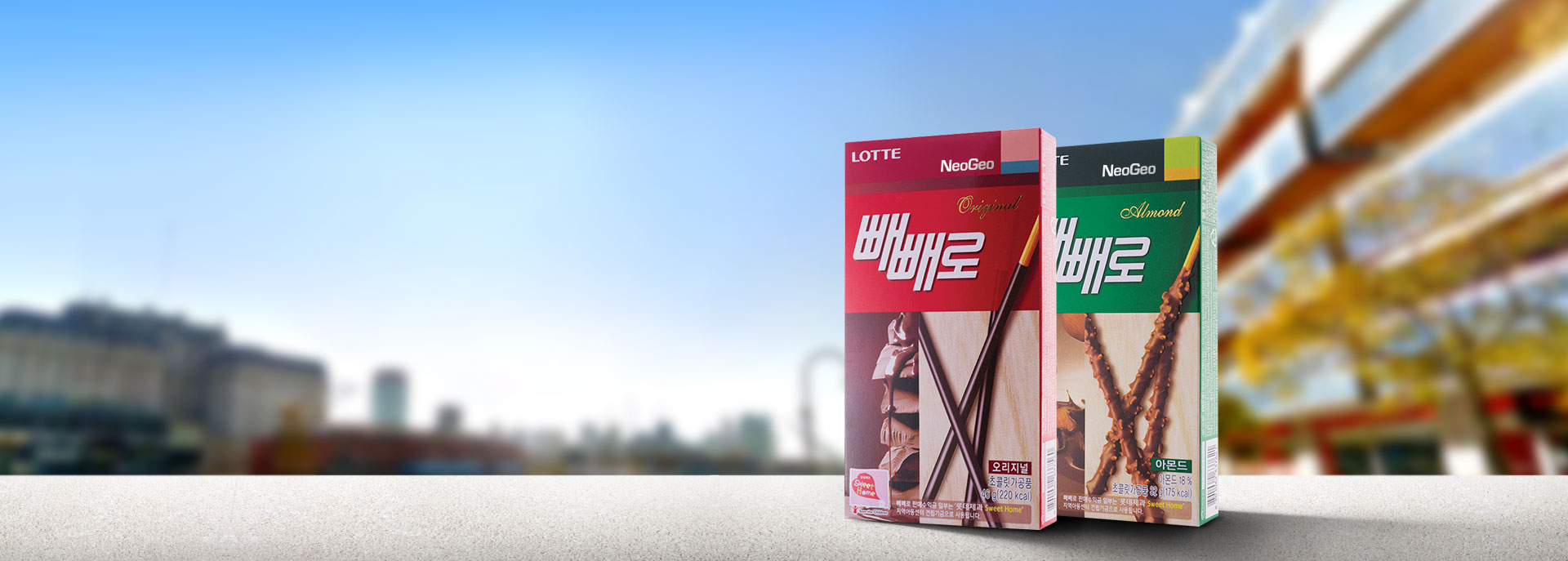 Neo Geo Melona Korea Argentina