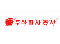 Neo Geo Melona Korea Argentina