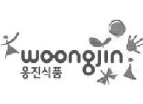 Neo Geo Melona Korea Argentina