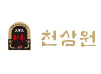 Neo Geo Melona Korea Argentina