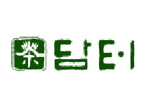 Neo Geo Melona Korea Argentina