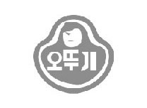 Neo Geo Melona Korea Argentina